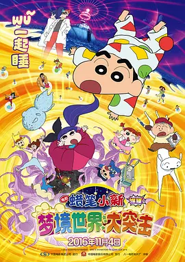 色中色资源站